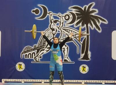 وزنه‌برداری زنان خوزستان پیشرفت خوبی دارد/ حضورم در تیم‌ملی رویایی دست یافتنی است