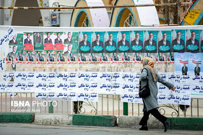 ۹۶ درصد کاندیداهای انتخابات مجلس شورای اسلامی خراسان جنوبی مرد هستند