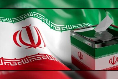 لیست‌ پشتِ لیست! / رونمایی از فهرست انتخاباتی جبهه پیشرفت، رفاه و عدالت در تهران/ «متکی» سرلیست شد
