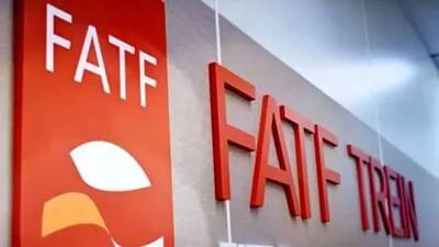 تداوم حضور ایران در فهرست سیاه FATF