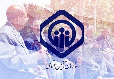 اتفاقی عجیب در سامانه تامین اجتماعی؛ فیش عیدی بازنشستگان ناپدید شد! | رویداد24