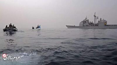 سنتکام: کشتی آمریکایی در خلیج عدن هدف قرار گرفت - مردم سالاری آنلاین