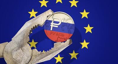 اروپا نگران عواقب استفاده از دارایی‌های خارجی روسیه است