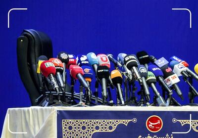 نشست خبری روسای شورای وحدت استان مرکزی در دفتر تسنیم برگزار می‌شود‌‌ - تسنیم