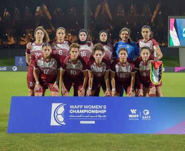 4 اسرائیلی در تیم فوتبال زنان فلسطین / اعتراض کمیته داوران اسرائیل