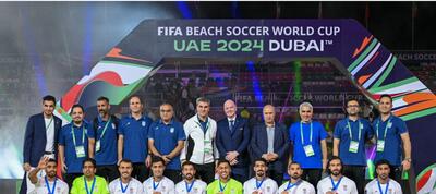 سایت AFC از تیم ملی ساحلی ایران را ستود