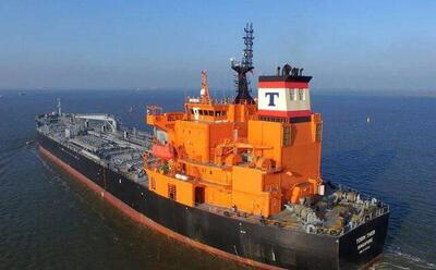 سنتکام: نفتکش آمریکایی در خلیج عدن آماج حمله قرار گرفت