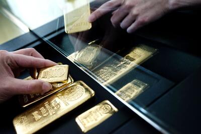 قیمت طلای جهانی کاهشی شد | اقتصاد24