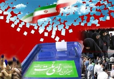رونمایی از آقای بازیگر برای انتخابات مجلس | عکس