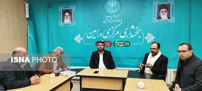 عملکرد درخشان کمیته امحا ستاد انتخابات شهرستان ورامین