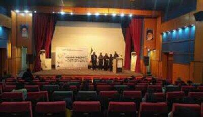 رویداد ملی «مشارکت آفرین» در سیستان و بلوچستان برگزار شد