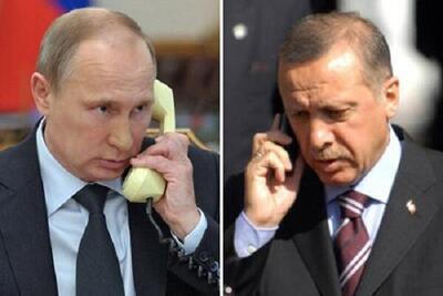 گفت‌وگوی تلفنی روسای جمهور روسیه و ترکیه