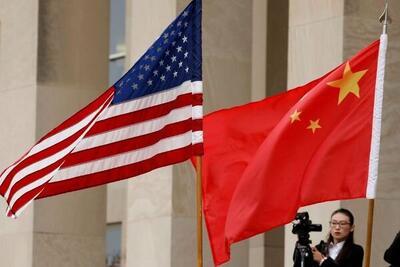 پکن: تحریم‌های آمریکا علیه شرکتهای چینی نوعی اجبار اقتصادی است