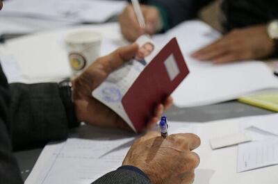 نامزدهای انتخابات مجلس دوازدهم در اردستان معرفی شدند