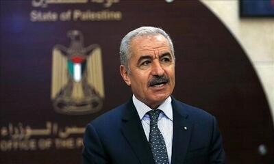 محمود عباس بااستعفای نخست‌وزیر تشکیلات خودگردان فلسطین موافقت کرد