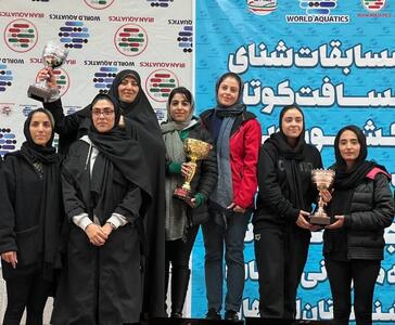 قهرمانی دختران شناگر استان در مسابقات شنای قهرمانی کشور جام حجاب 