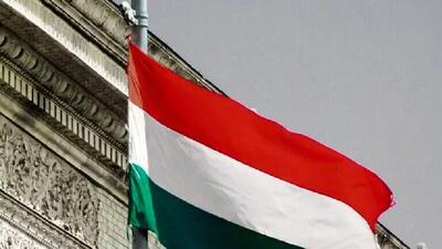 رئیس‌جمهور جدید مجارستان منصوب شد
