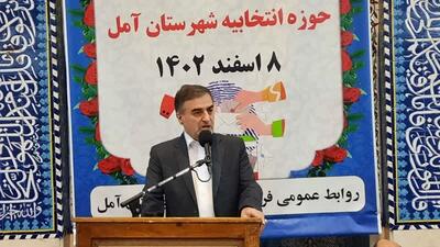  انتخابات ۱۴۰۲ در ایران دارای معنویت خاصی است
