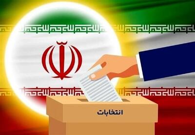 ۱۳۳ کاندیدا در استان کردستان رقابت می‌کنند