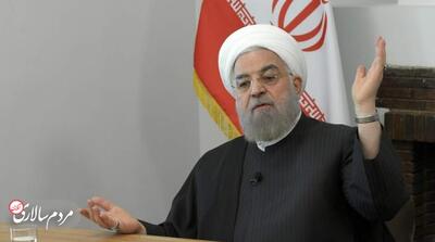 ماجرای جمله جنجالی «حسن روحانی» درباره انتخابات - مردم سالاری آنلاین