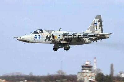 جنگنده سوخو-۲۵ ارتش اوکراین در «خرسون» سرنگون شد