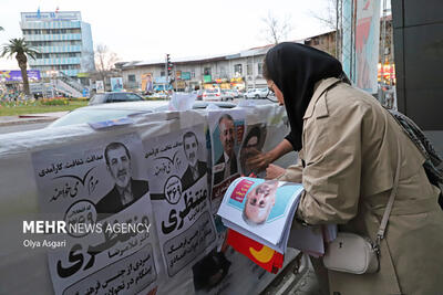 حال و هوای تبلیغات انتخابات در شهر گرگان