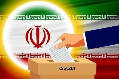 گزارشی از شور انتخاباتی در شهرستان تایباد