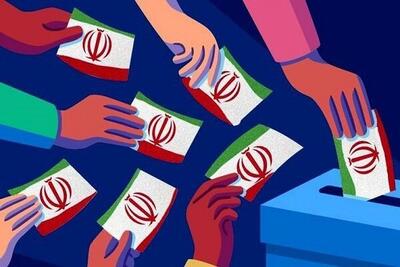 رقابت۲۲ نفر در گچساران برای مجلس شورای اسلامی/انصراف ۱۴ کاندیدا
