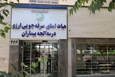 نجات جان بیمار ۲۴ ساله با ارسال استنت قلبی به بیمارستان نمازی شیراز