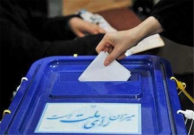 یک خبرگزاری حوزوی: قهر با صندوق رای موجب تاخیر در ظهور می‌شود! | رویداد24