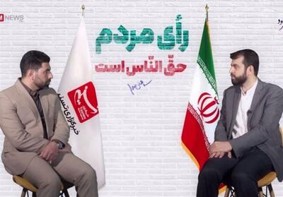 روح‌الله نجابت برای شیراز، فارس و ایران چه کرد؟- فیلم دفاتر استانی تسنیم | Tasnim