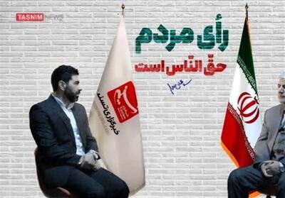 گزارش نماینده شیراز از عملکرد 4 ساله‌اش در مجلس/ آرزوهای فراوانی را برآورده کردیم- فیلم دفاتر استانی تسنیم | Tasnim