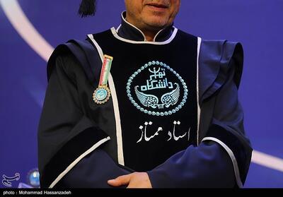 اعطای نشان ویژه استاد ممتازی دانشگاه تهران- عکس خبری تسنیم | Tasnim