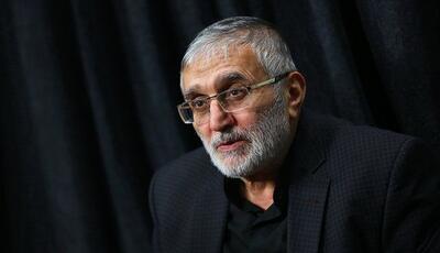 لیست حمایتی حاج منصور ارضی در انتخابات مجلس شورای اسلامی و خبرگان رهبری