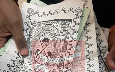 ادعیه و جادو در فولادشهر اصفهان؟ / کاغذ و دست نوشته‌های عجیب در رختکن پرسپولیس در اصفهان
