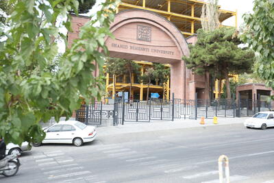 دانشگاه شهید بهشتی در داخل قلعه ایون ساخته شد