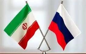 یادداشت تفاهم اجرای پروژه‌های مشترک نفتی ایران و روسیه امضا شد