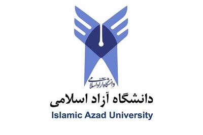 پرداخت هدیه به مناسبت روز جانباز به کارکنان و اعضای هیأت علمی جانباز و ایثارگر دانشگاه آزاد اسلامی