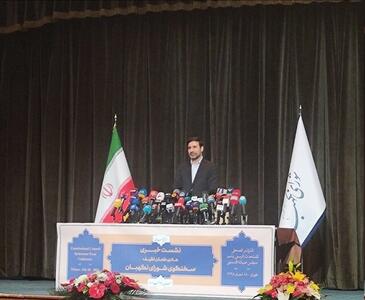 نظر شورای نگهبان درباره ردصلاحیت حسن روحانی/ ۶ برابر کرسی‌های مجلس، کاندیدای زن داریم/ رای دادن اجباری نیست
