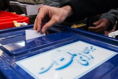 آمادگی ۱۰۴ شعبه اخذ رأی در تویسرکان