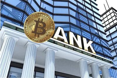 دلیل ورود بانک‌ها و موسسات مالی به حوزه بلاک چین چیست؟