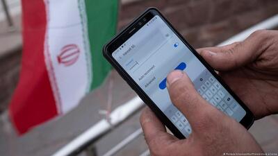 کیفیت زندگی دیجیتال در ایران سقوط کرد | رویداد24
