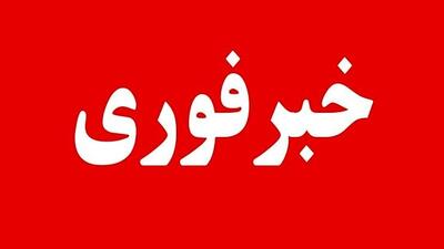 فوری؛ انفجار عامل تروریستی در حین انجام عملیات بمب‌گذاری + جزییات حادثه