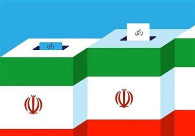 شور انتخاباتی در استان فارس به اوج رسیده است - تسنیم