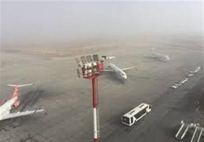 تمام پروازهای فرودگاه بین‌المللی شهید کاوه بیرجند لغو شد - تسنیم
