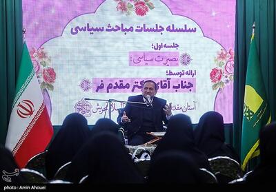 نشست اهمیت مشارکت در انتخابات در امامزاده صالح(ع)- عکس خبری تسنیم | Tasnim