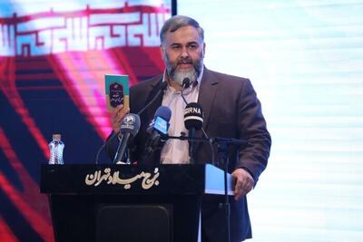 ۳ هزار و ۸۲۶ شعبه اخذ رای در تهران/ جانمایی شعب ویژه ناشنوایان