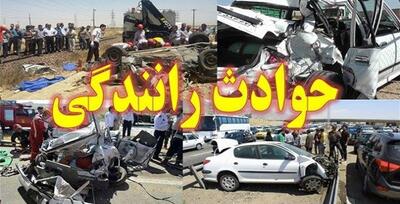 واژگونی خودرو در اصفهان ؛ ۱۳ درصد بیش از متوسط کشوری