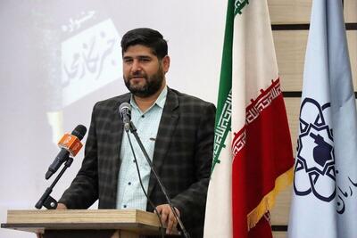 برگزاری جشن ایران منتظر برای کارگران و اصناف