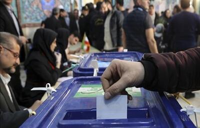 شورای عالی امنیت ملی مردم را به شرکت در انتخابات فراخواند